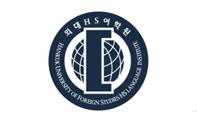 외대HS어학원 아산탕정